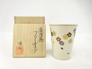 薩摩焼　渓山窯造　桜　フリーカップ